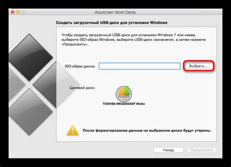 Инсталляция Hugo на macOS