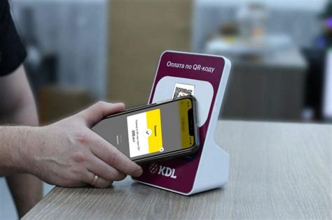 Инструкция: Как использовать NFC для создания терминала из смартфона