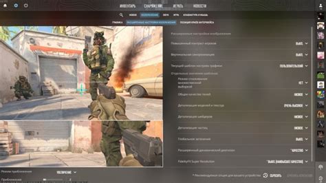 Инструкция для игроков КС ГО