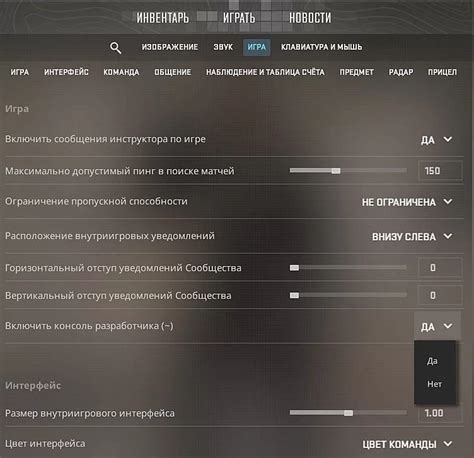 Инструкция по включению OpenGL в CS 1.6