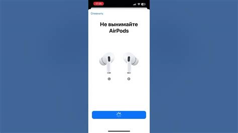 Инструкция по настройке беспроводных наушников Pro 5