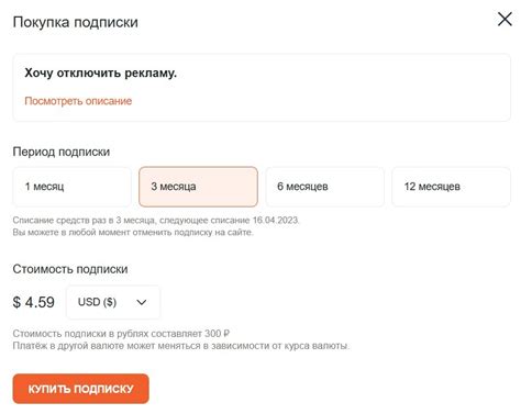 Инструкция по отключению аккумулятора от PSP 1008