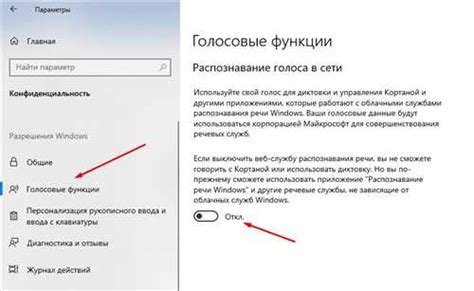 Инструкция по отключению пищания рип 24 на смартфоне