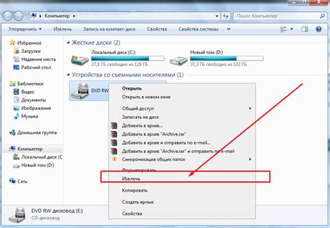 Инструкция по открытию флешки на ноутбуке Lenovo