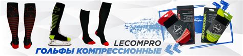 Информация о производителе