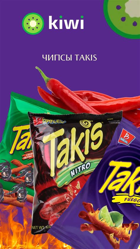 Искусство вызывать смех и наслаждение
