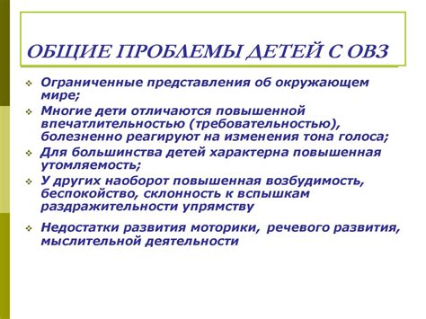Использование альтернативных методов