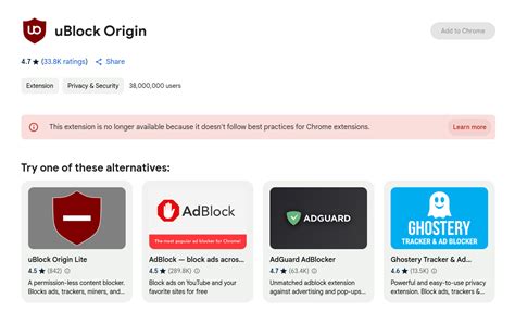 Использование ublock origin - настройка и добавление фильтров