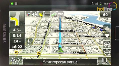 Используйте КПК для навигации в Зоне