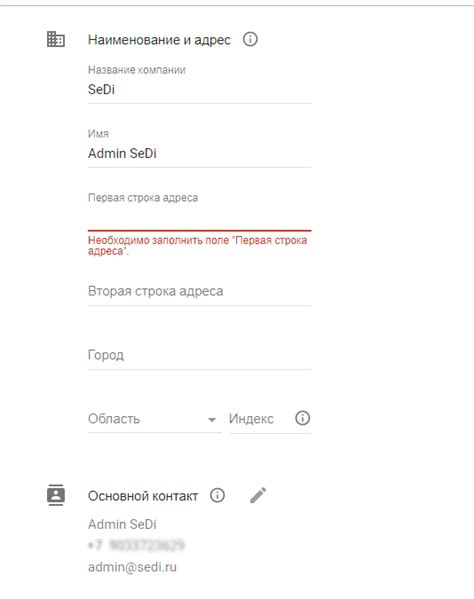 Используйте возможности пробного периода для бесплатного доступа к Meitu