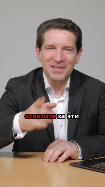 Используйте правильный метод давления