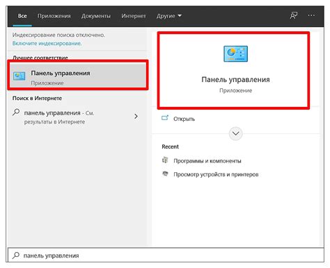 Используйте приложения для поиска и управления гифками