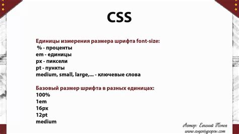 Используйте CSS для создания затемнения