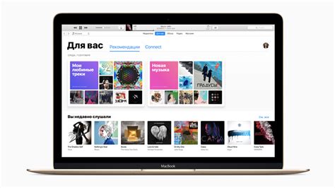Используйте iTunes для установки приложений на старый iPad
