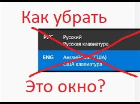 Какие проблемы могут возникнуть при смене языка в EA Play и как их решить