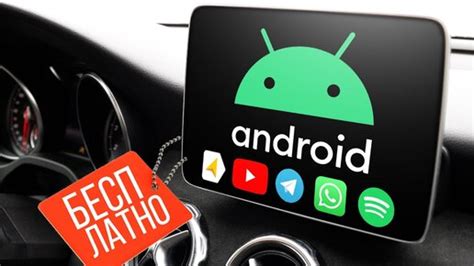 Как активировать навигатор TomTom