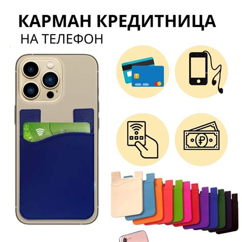 Как быстро решить проблемы с настройкой банковской карты для оплаты проезда в автобусе