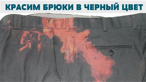 Как вернуть цвет брусчатке
