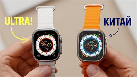 Как включить китайские Apple Watch