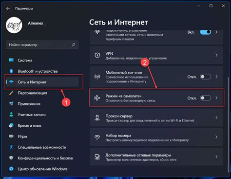 Как включить кроссплатформенный режим в PUBG на ПК
