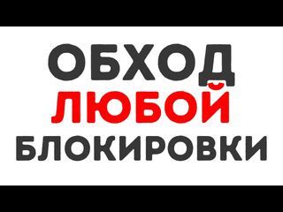 Как включить подсветку с помощью приложения