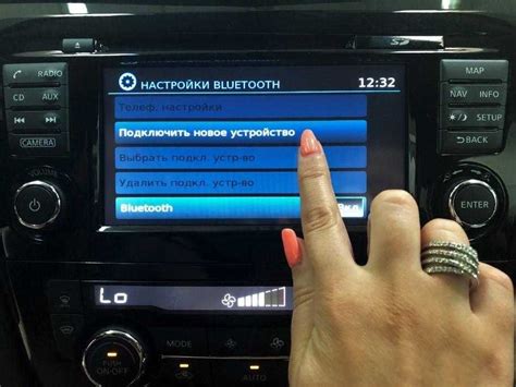 Как включить Bluetooth на магнитоле Honda