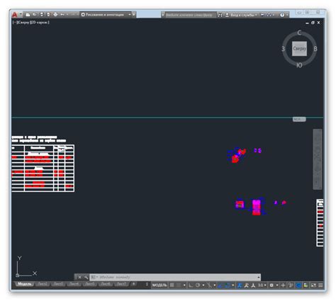 Как восстановить ленту AutoCAD