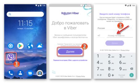 Как восстановить работу Вайбера на смартфоне Android