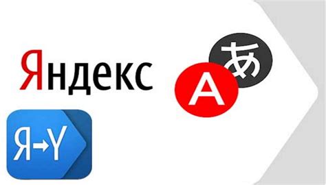 Как выбрать подходящие наушники для перевода с китайского на русский