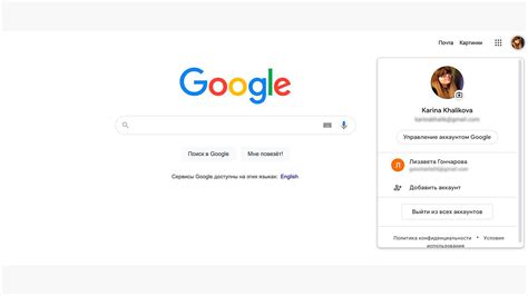 Как выйти из аккаунта в приложении FitPro
