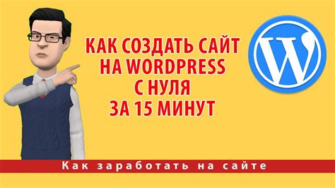 Как добавить войс тег на бит: пошаговое руководство