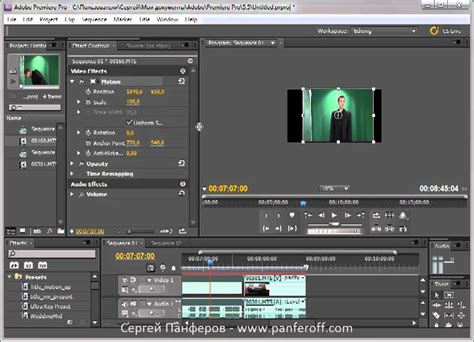 Как достичь эффекта эха в Adobe Premiere Pro