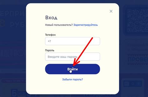 Как закрыть аккаунт национальная лотерея