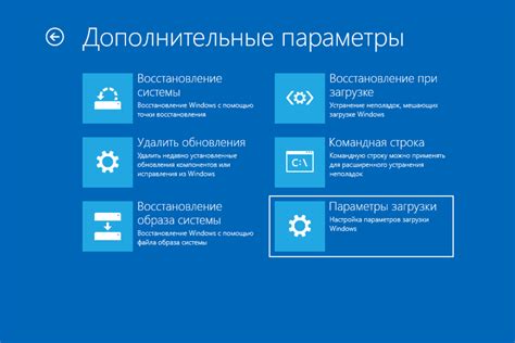 Как избежать возможности восстановления