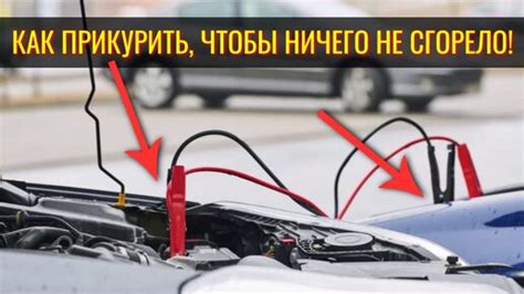 Как избежать повреждения картриджа во время очистки