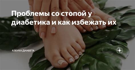 Как избежать проблемы со забытым кодом
