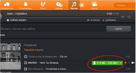 Как избежать установки Savefrom net на компьютере