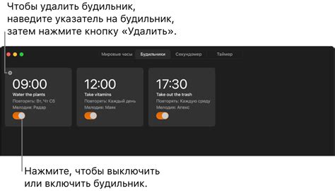 Как изменить время срабатывания будильника без доступа к экрану на телефоне Huawei