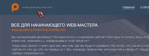 Как изменить курсор на Android