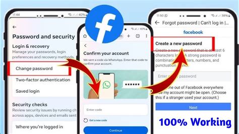 Как изменить пароль в WhatsApp