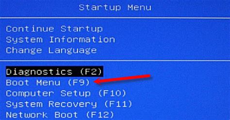 Как изменить последовательность загрузки в Boot Menu на ноутбуке HP