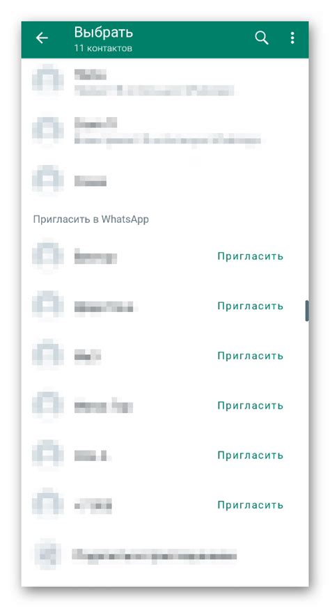 Как импортировать список контактов на веб-версию WhatsApp