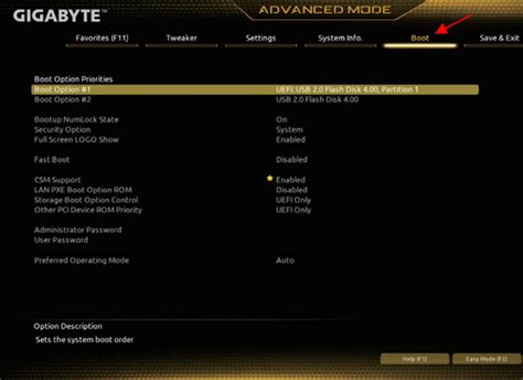 Как использовать настройки BIOS на ноутбуке Gigabyte Aorus
