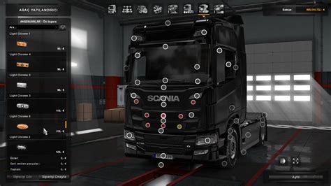 Как использовать свободную камеру в ETS 2 1.44