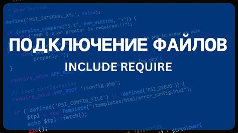 Как использовать функцию "Перенос файлов на SD-карту"