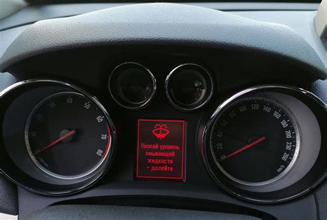 Как использовать функцию GPS для установки времени на Опель Мокка