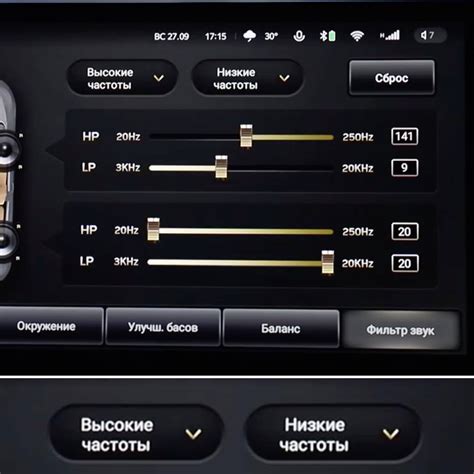 Как использовать GPS на магнитоле Тайс CC3 для поиска мест и навигации