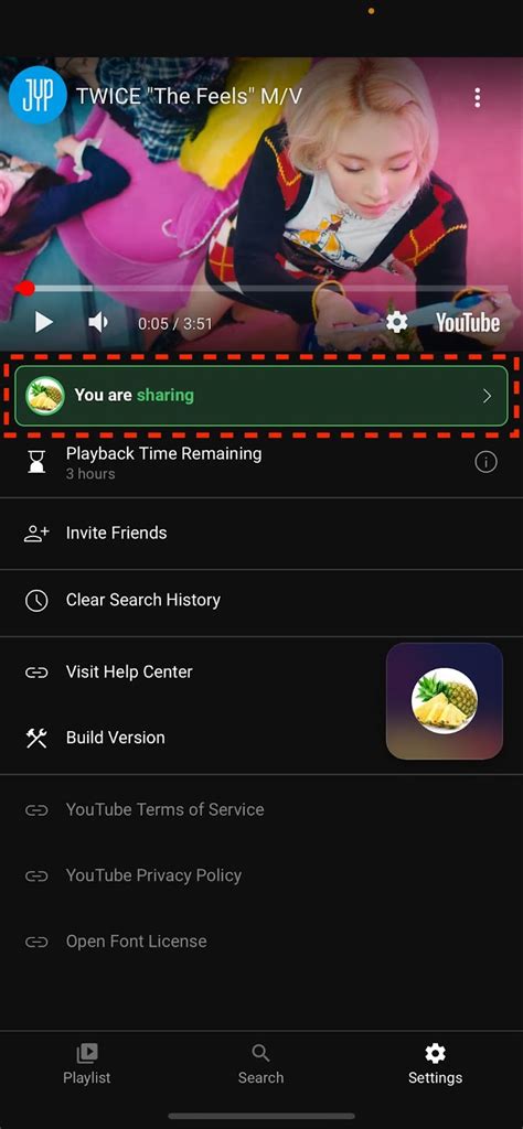 Как использовать Watch Together на Android