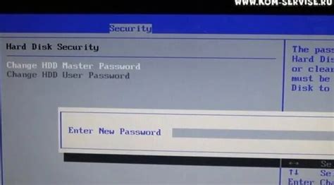 Как найти ключ в биосе ноутбука
