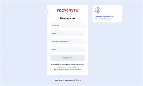 Как найти работника в ФРМР по фамилии: